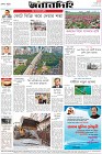 Page-8-(28-9-2022)