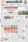 Page-1-(29-09-2022)