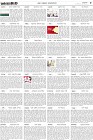 Page-5-(29-09-2022)
