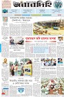 Page-1-(30-09-2022)