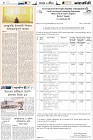 Page-6-(30-09-2022)