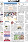 Page-8-(30-9-2022)