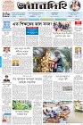 Page-1-(1-10-2022)