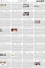 Page-4-(31-10-2022)