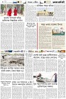 Page-6-(1-10-2022)