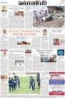 Page-8-(1-10-2022)
