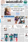 Page-1-(2-10-2022)