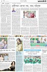 Page-2-(2-10-2022)