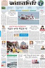 Page-1-(03-10-2022)