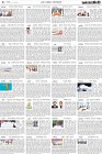 Page-4-(3-10-2022)