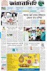 Page-1-(04-10-2022)