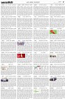 Page-5-(04-10-2022)-