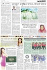 Page-2-(05-10-2022)