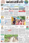 Page-1-(6-10--2022)