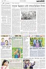 Page-2-(6-10-2022)