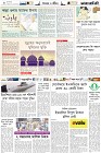 Page-6-(6-10--2022)