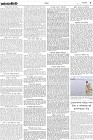 Page-7-(6-10--2022)