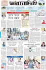 Page-1-(7-10-2022)