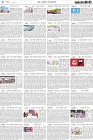 Page-4-(7-10-2022)