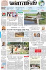 Page-1-(8-10-2022)-