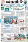 Page-1-(9-10-2022)
