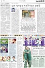 Page-2-(9-10-2022)