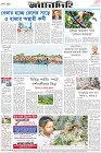 Page-8-(09-10-2022)
