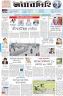 Page-1-(11-09-2022)
