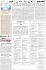 Page-6-(11-10-2022)