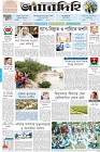Page-1-(12-10-2022)