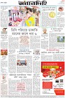 Page-8-(12-10-2022)