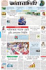 Page-1-(13-10-2022)