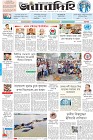 Page-1-(14-10-2022)