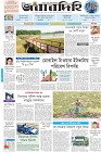 Page-1-(15-10-2022)