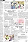 Page-3-(15-10-2022)