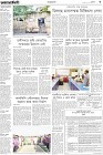 Page-3-(16-10-2022)