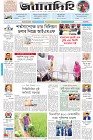 Page-1-(17-10-2022)