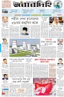 Page-1-(18-09-2022)
