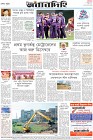 Page-8-(18-10-2022)