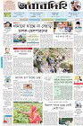 Page-1-(19-10-2022)