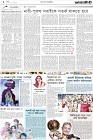 Page-2-(18-10-2022)