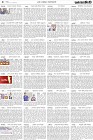 Page-4-(19-10-2022)