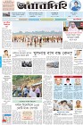 Page-1-(20-10-2022)