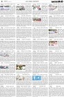 Page-4-(20-10-2022)