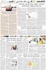 Page-6-(20-10-2022)