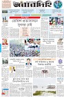 Page-1-(21-10-2022)