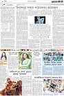 Page-2-(21-10-2022)