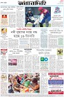 Page-8-(21-10-2022)
