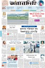 Page-1-(22-10-2022)
