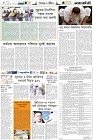 Page-6-(22-10-2022)